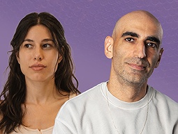 פרק 178: 1+1 עם נוגה בנאי