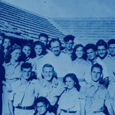 אצל