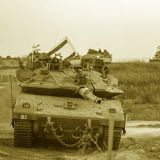 טנק 500