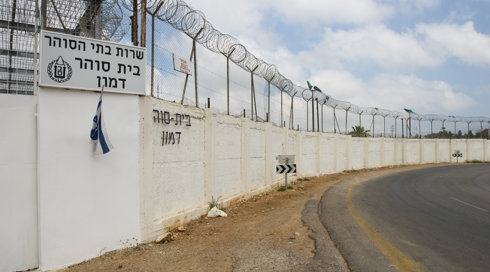 מחבלת ששוחררה בעסקת חטופים - נעצרה שוב בגין פעילות טרור