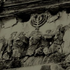 בית המקדש