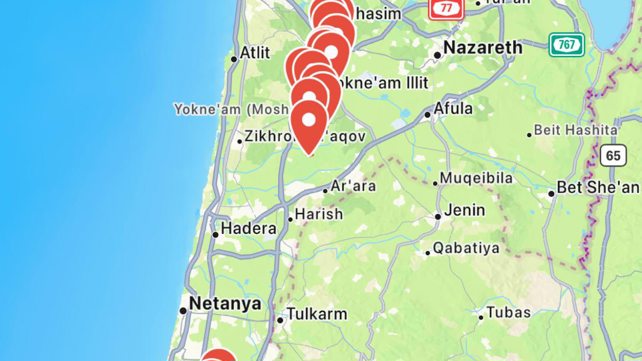 פריסת ההתרעות 