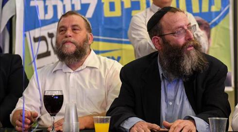 בנצי גופשטיין וברוך מרזל נחקרו בלהב 433 בחשד להסתה לגזענות