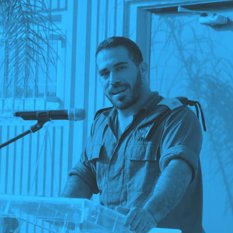 בר פלח