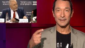 מהצד השני עם גיא זהר | 21.06.2022