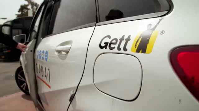 גטי טקסי, Gett, מונית