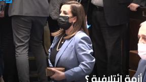 الخامسة 