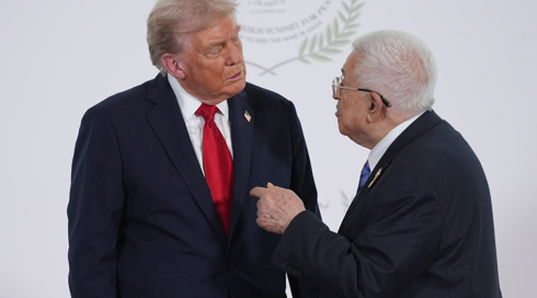 ההצעה שארה"ב מקדמת במועצת הביטחון של האו"ם כוללת צעדים להקמת מדינה פלסטינית