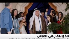 الخامسة في مكان مع محمد الشيخ خليل | 15.05.2023