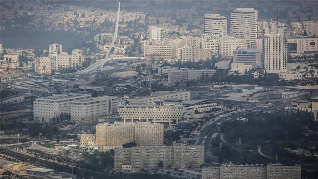 צילום אוויר של משרדי הממשלה 