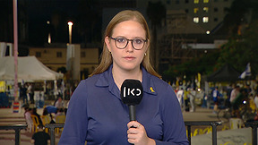 משדר מיוחד עם מאיה ראכלין | 13.10.25 - 03:00
