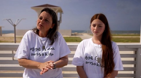 החול יזכור? חוף זיקים שופץ - אין זכר לזוועות הטבח ואין תחקיר