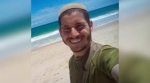 טרגדיה: סמל יוסף יהודה חיראק נפל כתוצאה מירי דו צדדי