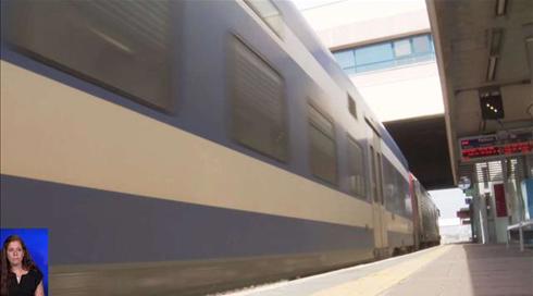 הרכבת חוזרת: כך תשריינו נסיעה בזמן הקורונה