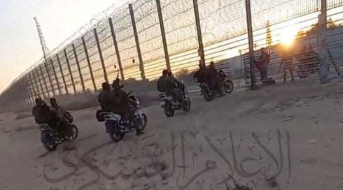 במערכת המשפט מקדמים: חקיקה מיוחדת שתסמיך בית דין מיוחד לדון במחבלי החמאס