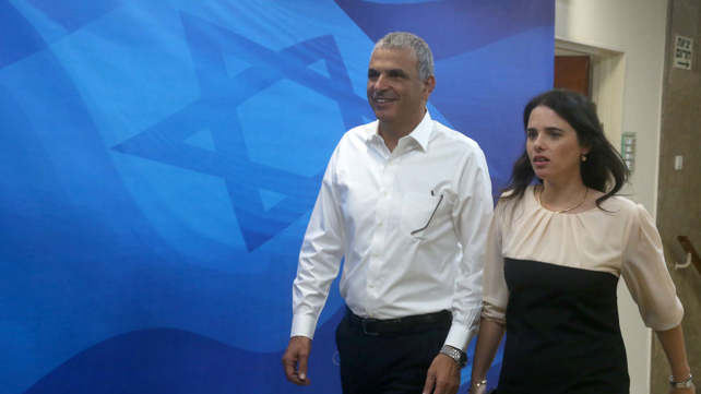 איילת שקד ומשה כחלון