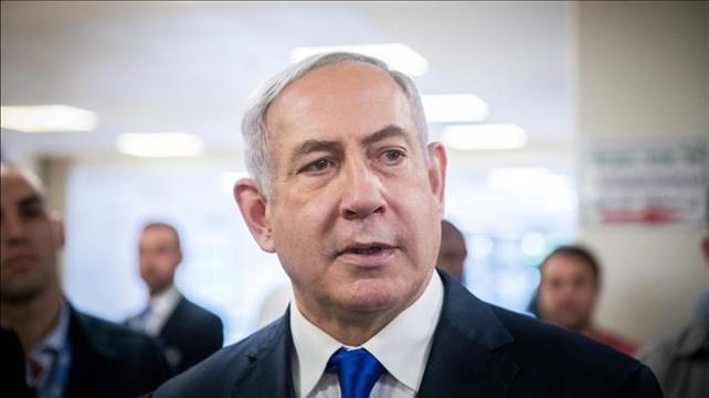 בנימין נתניהו