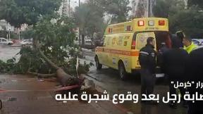 النشرة المسائية مع نايف سارجي 20.12.2021
