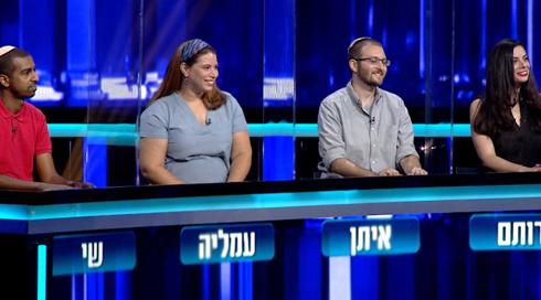 המרדף | עונה 5 - פרק 39