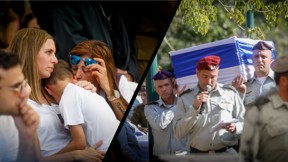 הלווייתו של אל"מ אסף חממי 04.12.23