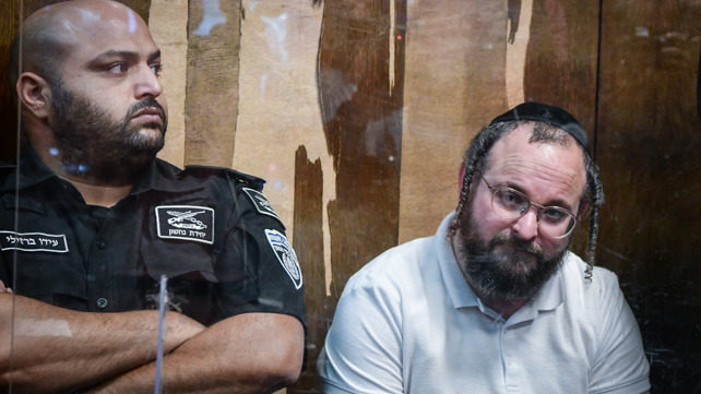 חיים רוטר בבית המשפט