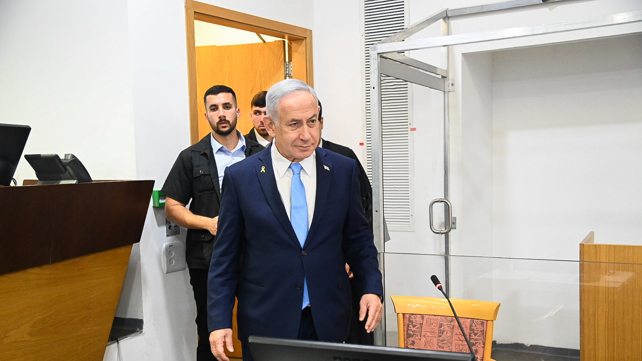רה"מ בביהמ"ש