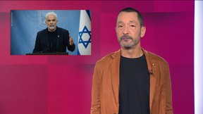מהצד השני עם גיא זהר | 02.03.25