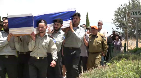 איליי היה בן יחיד לאימו, רואי היה אמור לחגוג יום הולדת 22