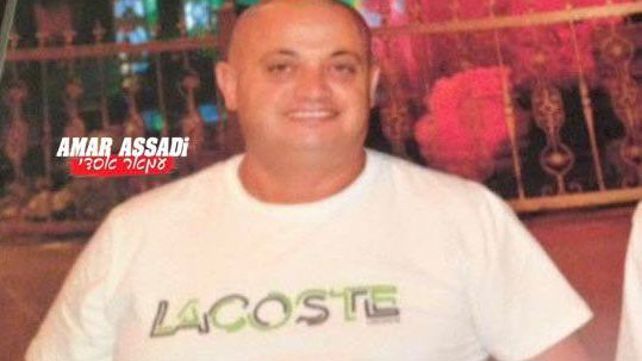  פואד סעיד מנסור