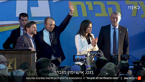 בנט יפנה מאחזים? בימין זועמים בעקבות הראיון - 
