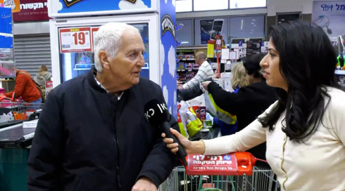 סופר יקר: הישראלים שיצאו להצטייד רגע לפני הזינוק במחירים