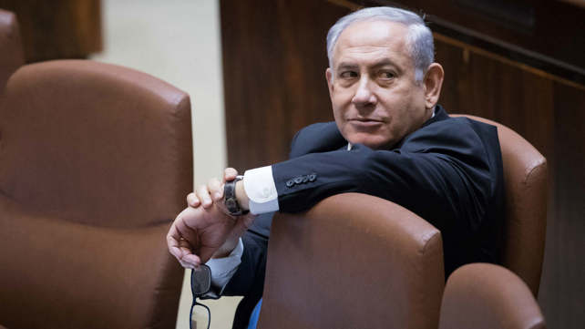 נתניהו במליאת הכנסת