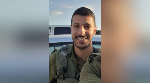 לוחם צה"ל נפל בתאונה מבצעית בח'אן יונס