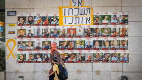 תמונות החטופים בירושלים, ספטמבר 2025