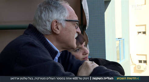 בורחים מההקצנה: יהודי טורקיה עולים לארץ