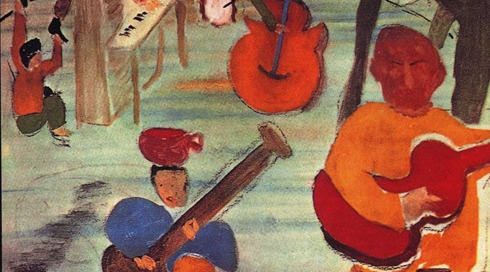 The Band - Music From Big Pink
