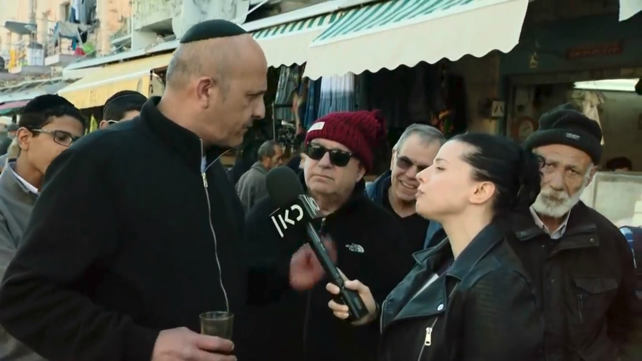 שוק מחנה יהודה