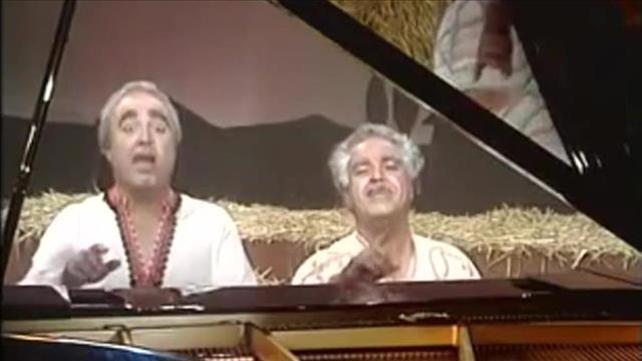 ארץ נהדרת – הגרסה המוקדמת: טוביה צפיר חוגג 75