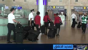 ستوديو مكان تمديد الإغلاق 