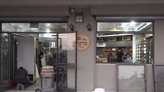 הקונדיטוריה שהוצתה בבאר שבע - נפתחה הבוקר מחדש