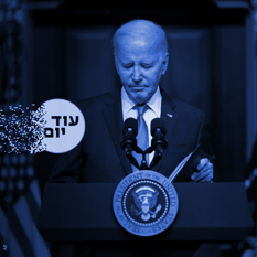 ג'ו ביידן