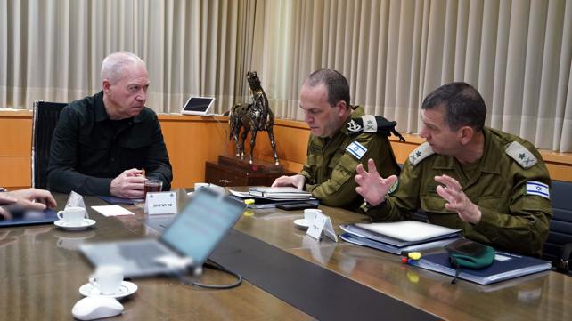 הערכת מצב יואב גלנט ואהרון חליוה