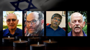 בשורה קשה: ארבעה חטופים נהרגו בשבי חמאס בחודש דצמבר