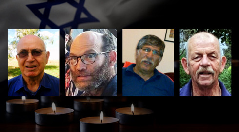 בשורה קשה: ארבעה חטופים נהרגו בשבי חמאס בחודש דצמבר