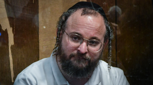 פרשת חיים רוטר: נגבתה תלונה ממתלונן בארה"ב בשיתוף ה-FBI