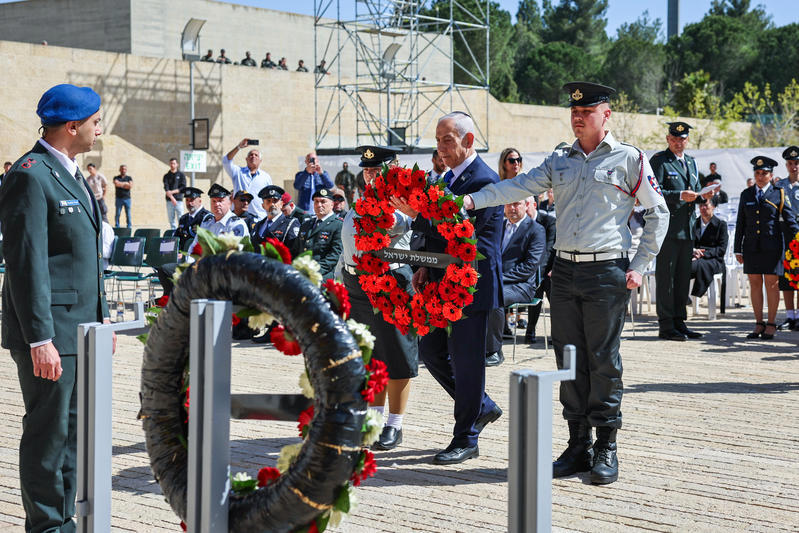 ראש הממשלה נתניהו בטקס הנחת הזרים ביד ושם, יום השואה 2026