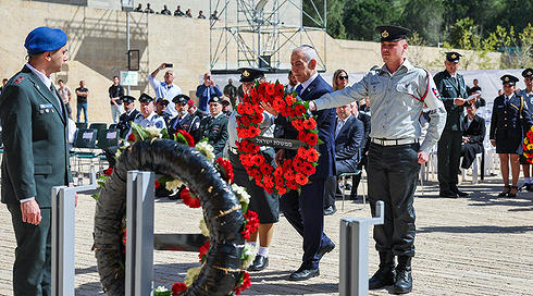 "מחשש לחיו": נתניהו ביטל את השתתפותו בטקס יום השואה - וחזר בו