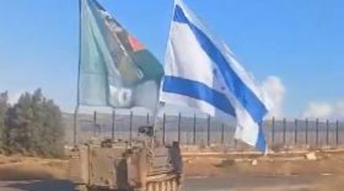 "הרשות הפלסטינית במעבר רפיח - האופציה היחידה שיש"