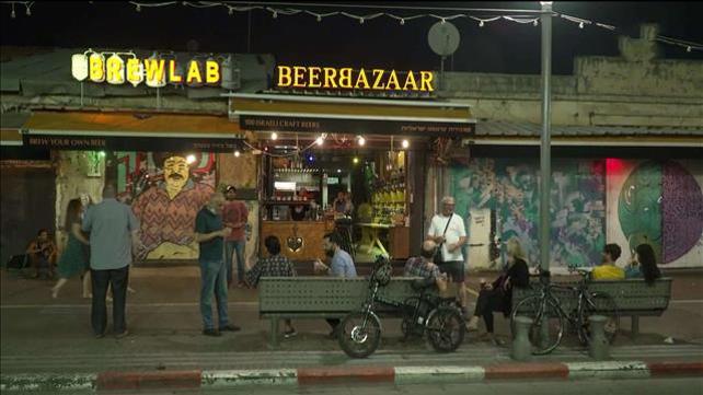 אורי לוי – מקומות בילוי