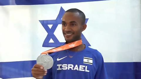 מארו טפרי